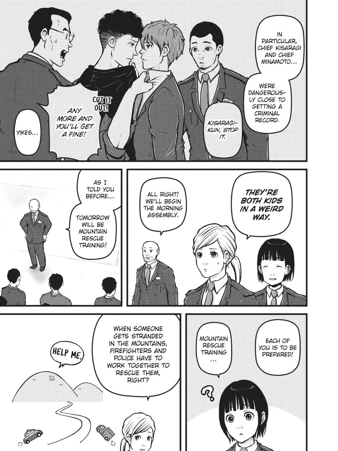 Read Police in a Pod chapter 183 image 4 on Lezhin