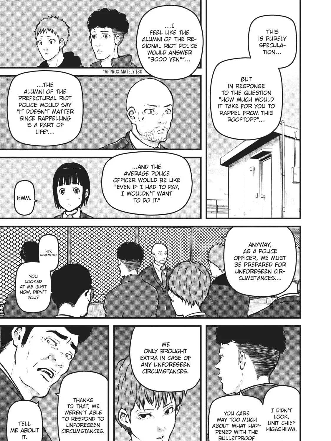 Read Police in a Pod chapter 183 image 8 on Lezhin