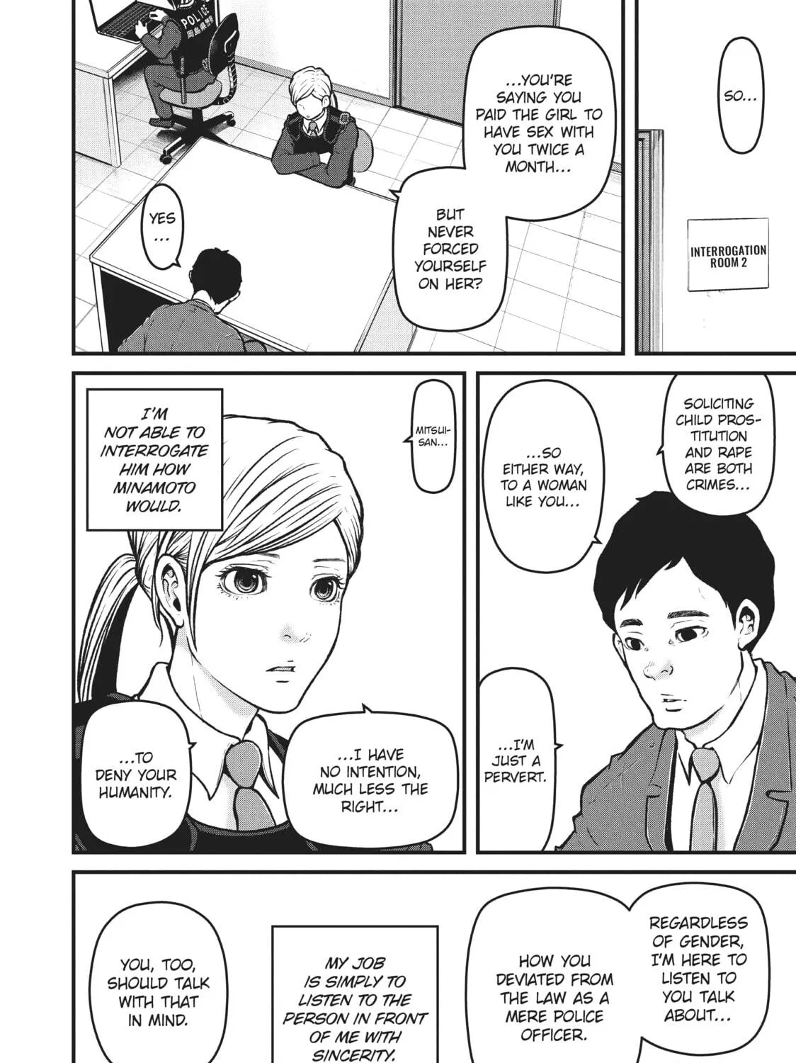 Read Police in a Pod chapter 184 image 10 on Lezhin