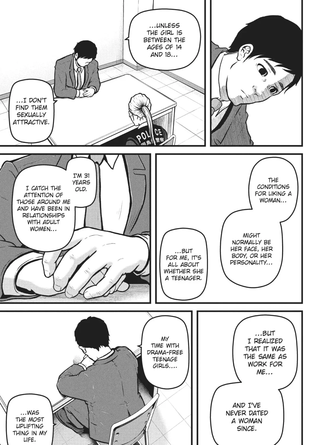 Read Police in a Pod chapter 184 image 12 on Lezhin