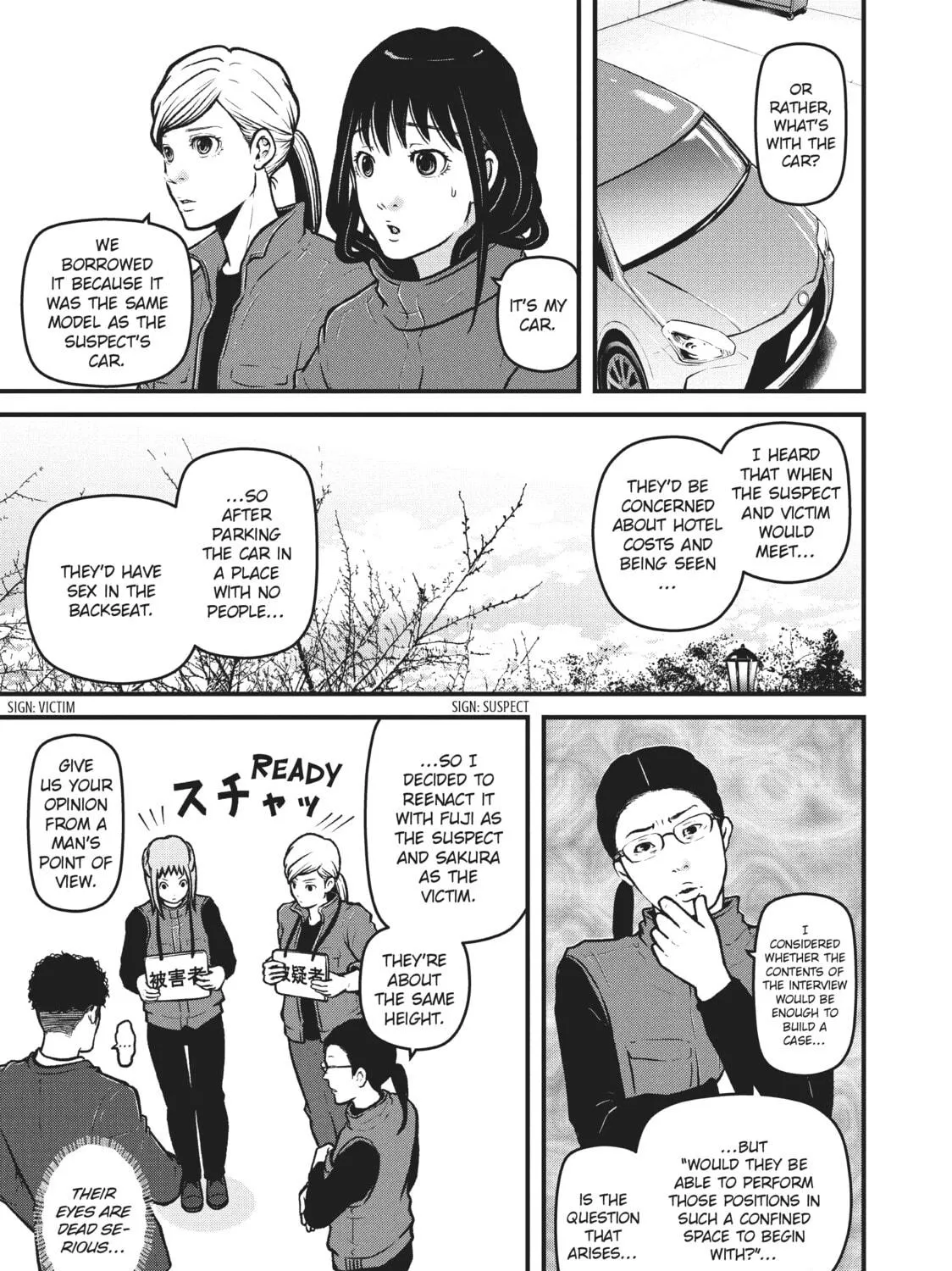 Read Police in a Pod chapter 184 image 16 on Lezhin