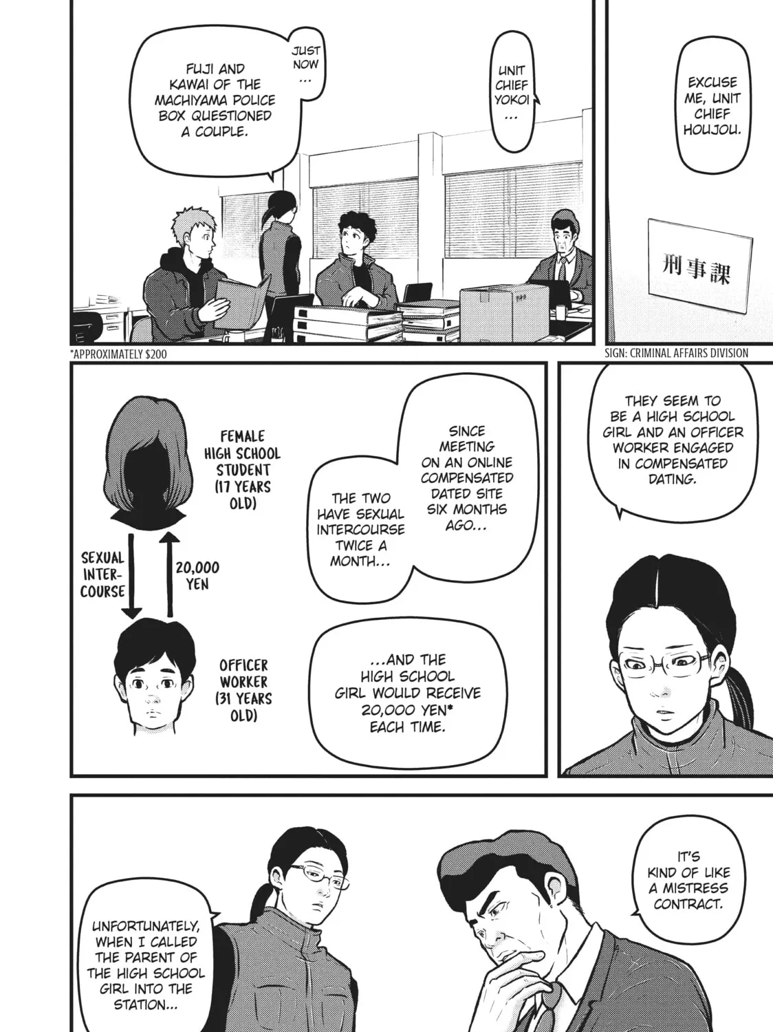 Read Police in a Pod chapter 184 image 2 on Lezhin