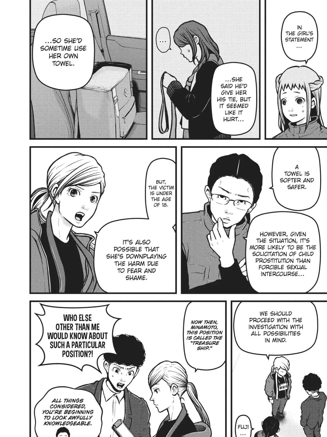 Read Police in a Pod chapter 184 image 22 on Lezhin