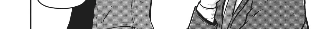 Read Police in a Pod chapter 184 image 3 on Lezhin
