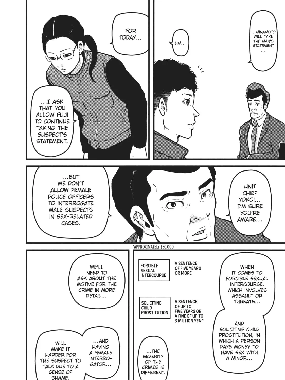 Read Police in a Pod chapter 184 image 6 on Lezhin