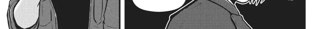 Read Police in a Pod chapter 185 image 1 on Lezhin