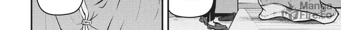 Read Police in a Pod chapter 185 image 11 on Lezhin