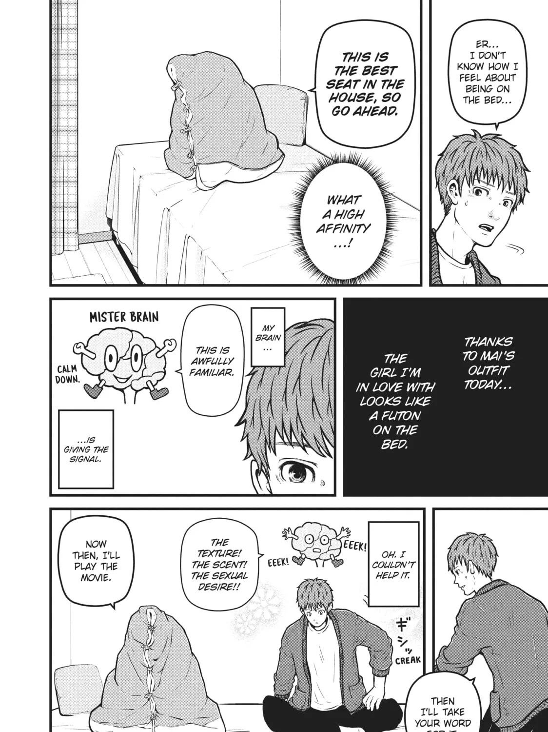 Read Police in a Pod chapter 185 image 14 on Lezhin