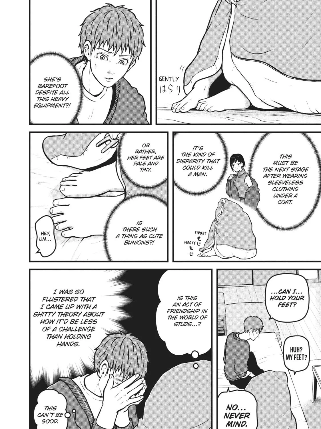 Read Police in a Pod chapter 185 image 22 on Lezhin