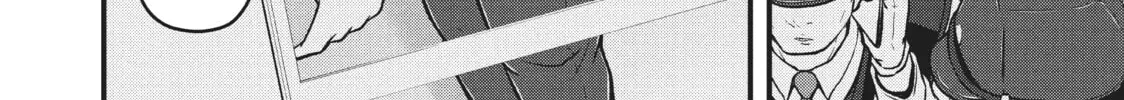 Read Police in a Pod chapter 185 image 27 on Lezhin