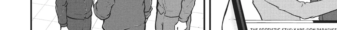Read Police in a Pod chapter 185 image 3 on Lezhin