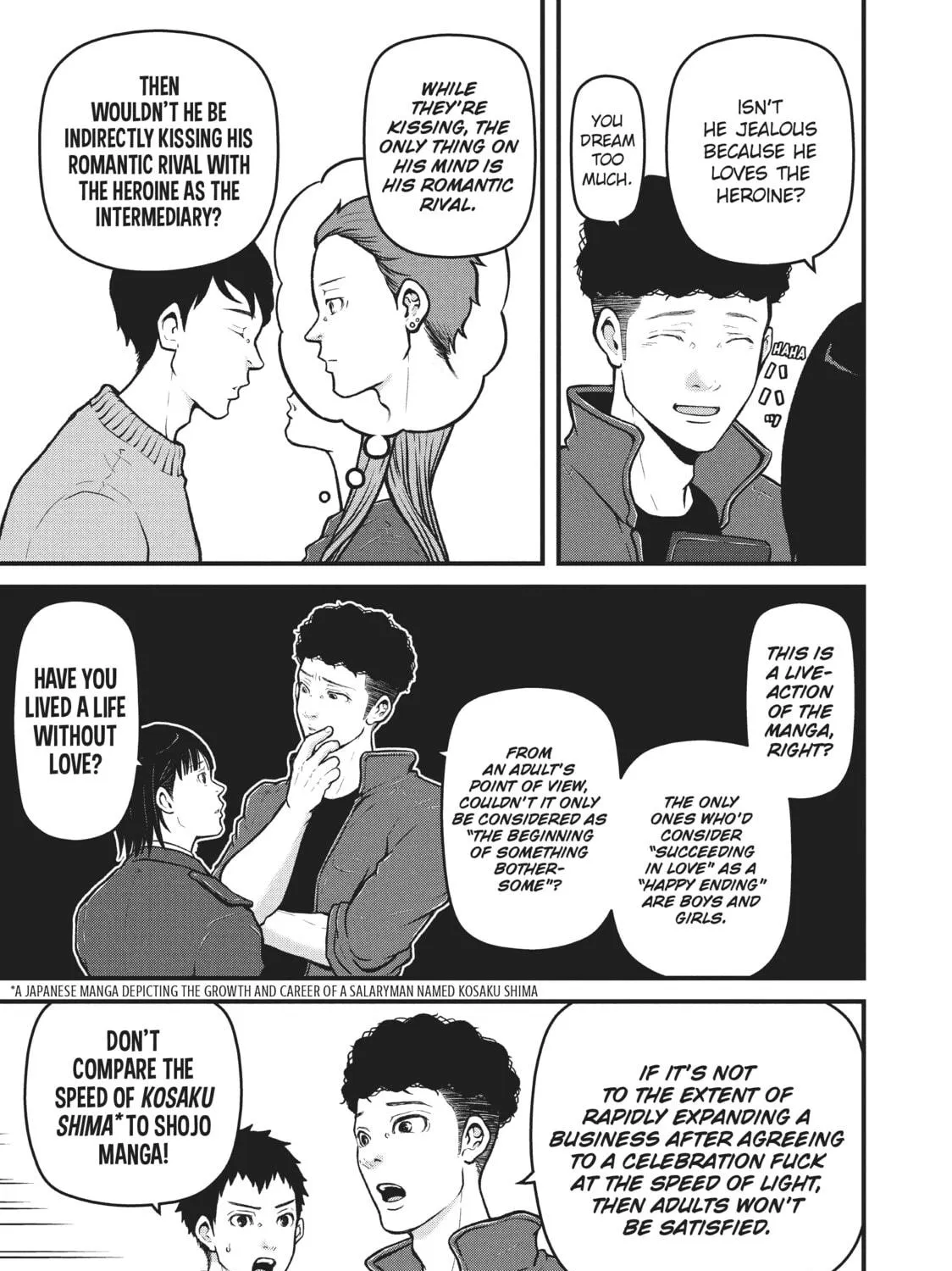 Read Police in a Pod chapter 185 image 4 on Lezhin