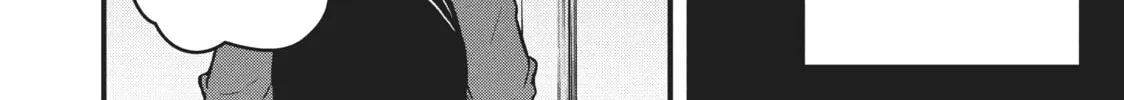 Read Police in a Pod chapter 185 image 7 on Lezhin