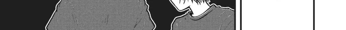 Read Police in a Pod chapter 186 image 1 on Lezhin