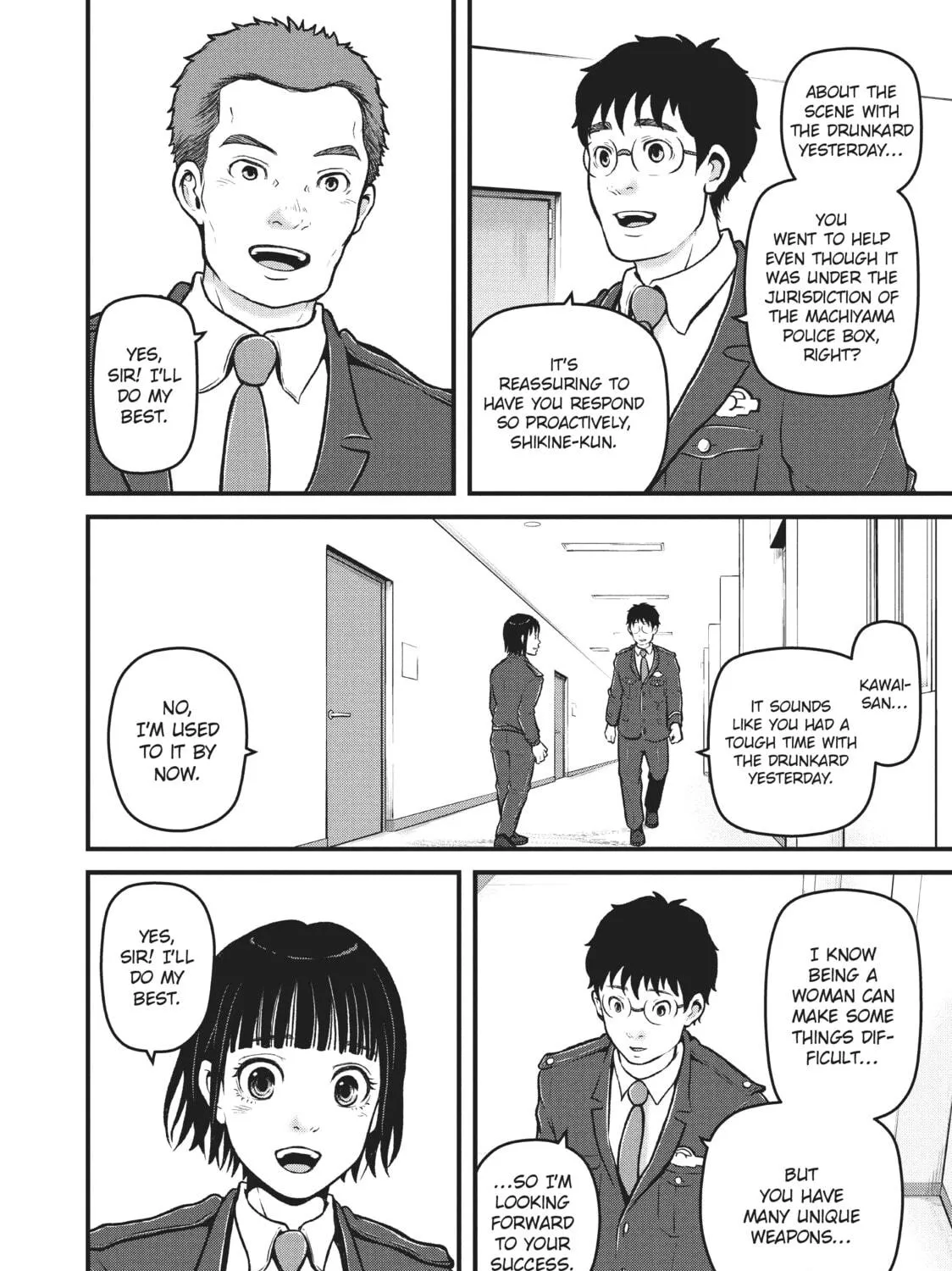 Read Police in a Pod chapter 186 image 10 on Lezhin