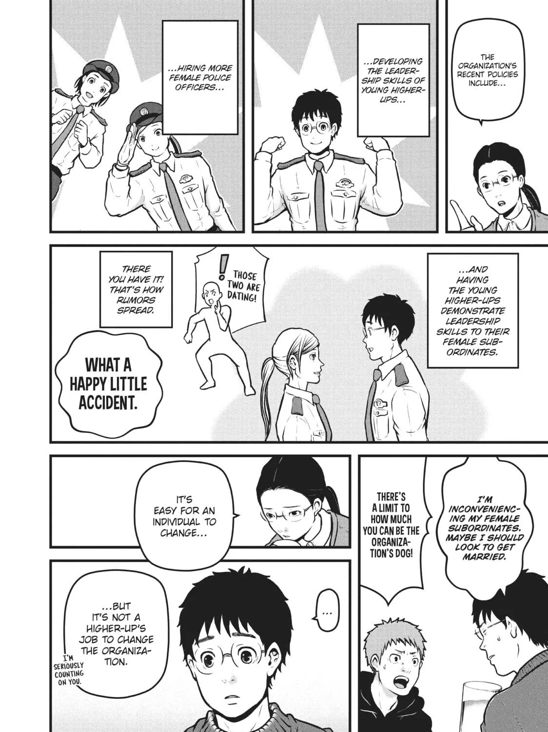 Read Police in a Pod chapter 186 image 18 on Lezhin