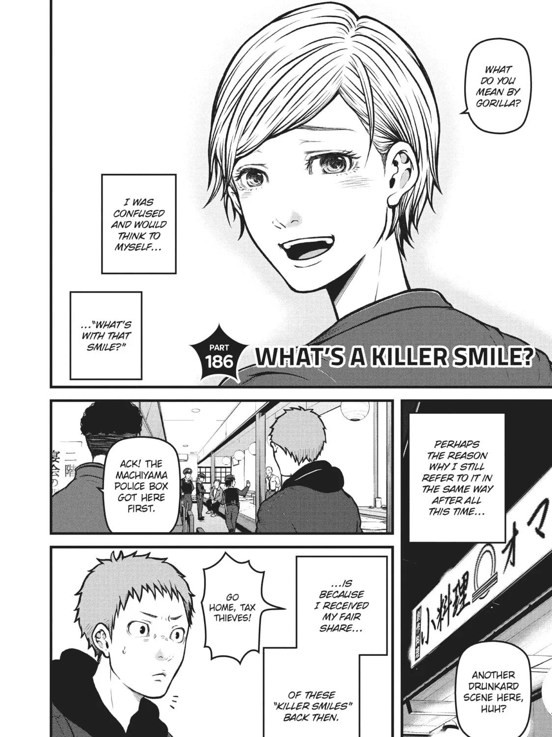 Read Police in a Pod chapter 186 image 2 on Lezhin