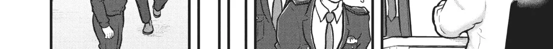 Read Police in a Pod chapter 186 image 27 on Lezhin