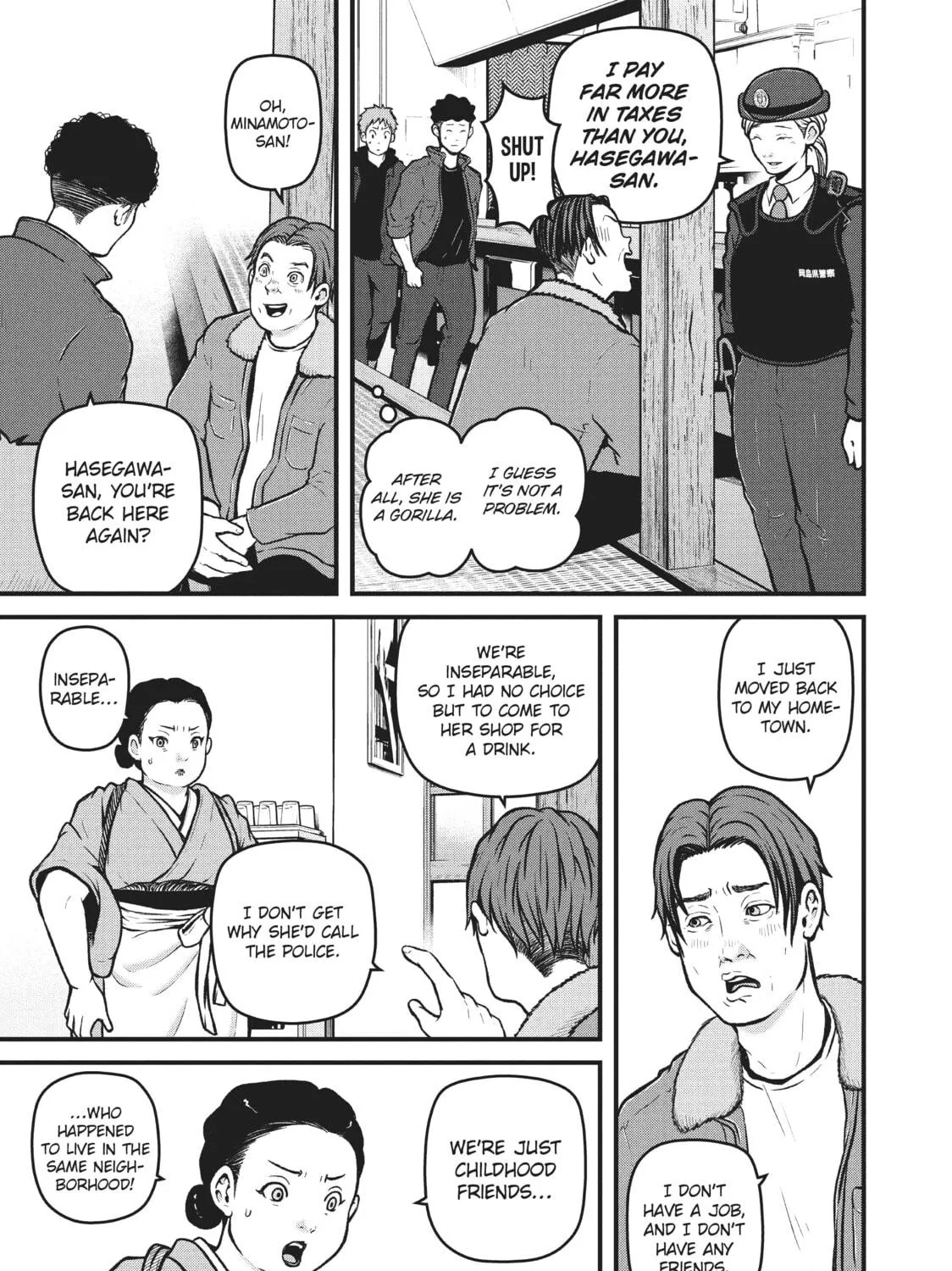 Read Police in a Pod chapter 186 image 4 on Lezhin