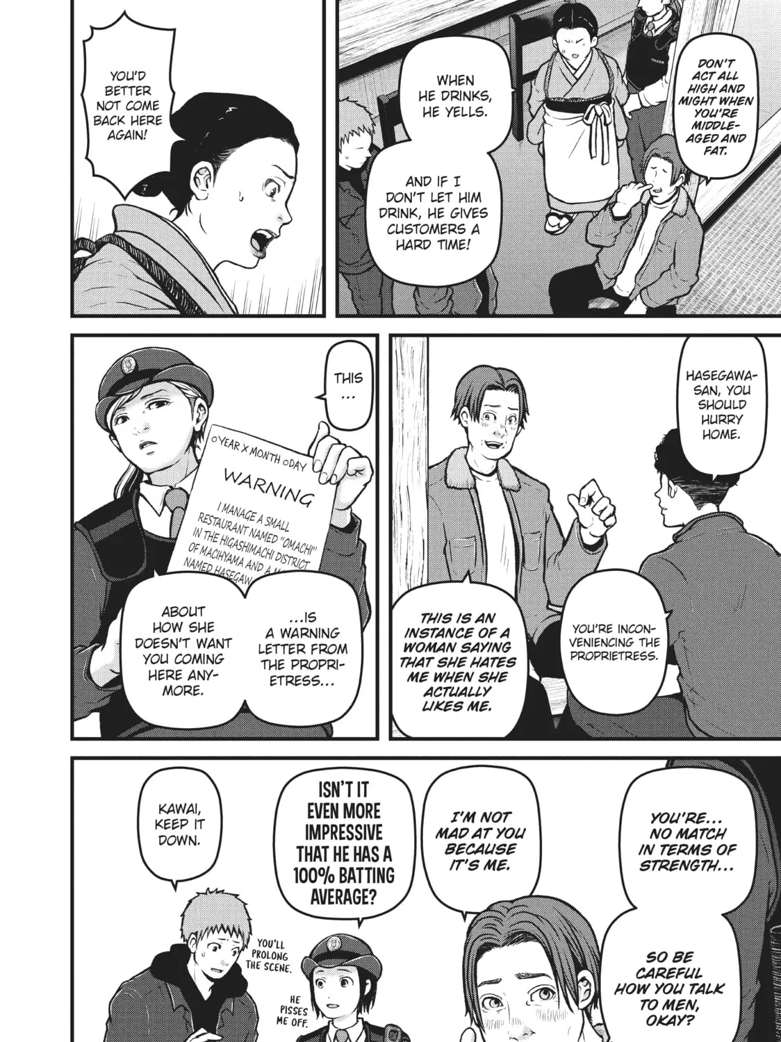Read Police in a Pod chapter 186 image 6 on Lezhin