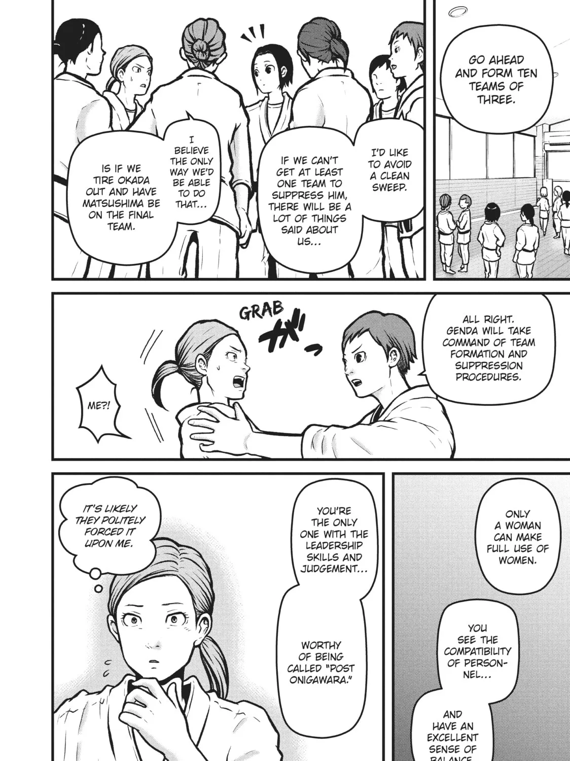 Read Police in a Pod chapter 187 image 14 on Lezhin
