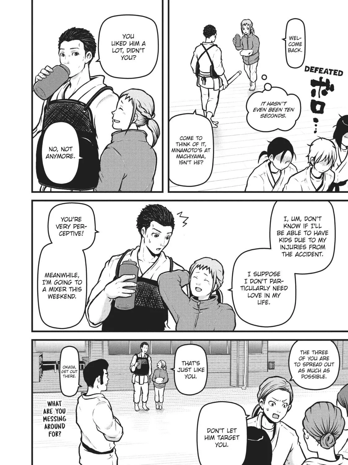 Read Police in a Pod chapter 187 image 18 on Lezhin