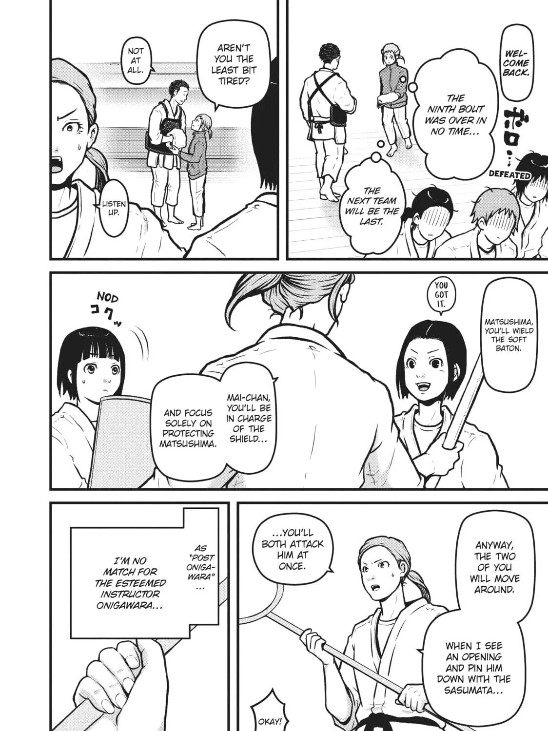 Read Police in a Pod chapter 187 image 22 on Lezhin