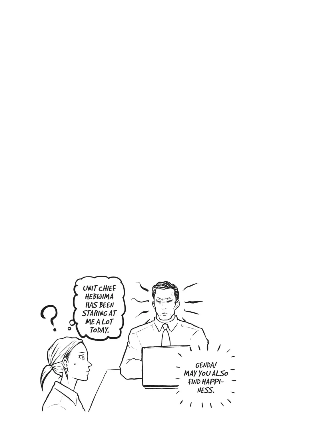 Read Police in a Pod chapter 187 image 32 on Lezhin