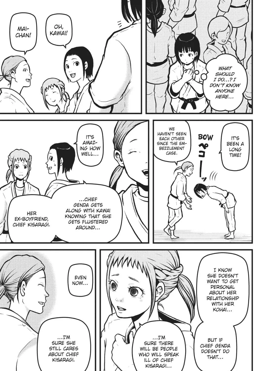 Read Police in a Pod chapter 187 image 4 on Lezhin