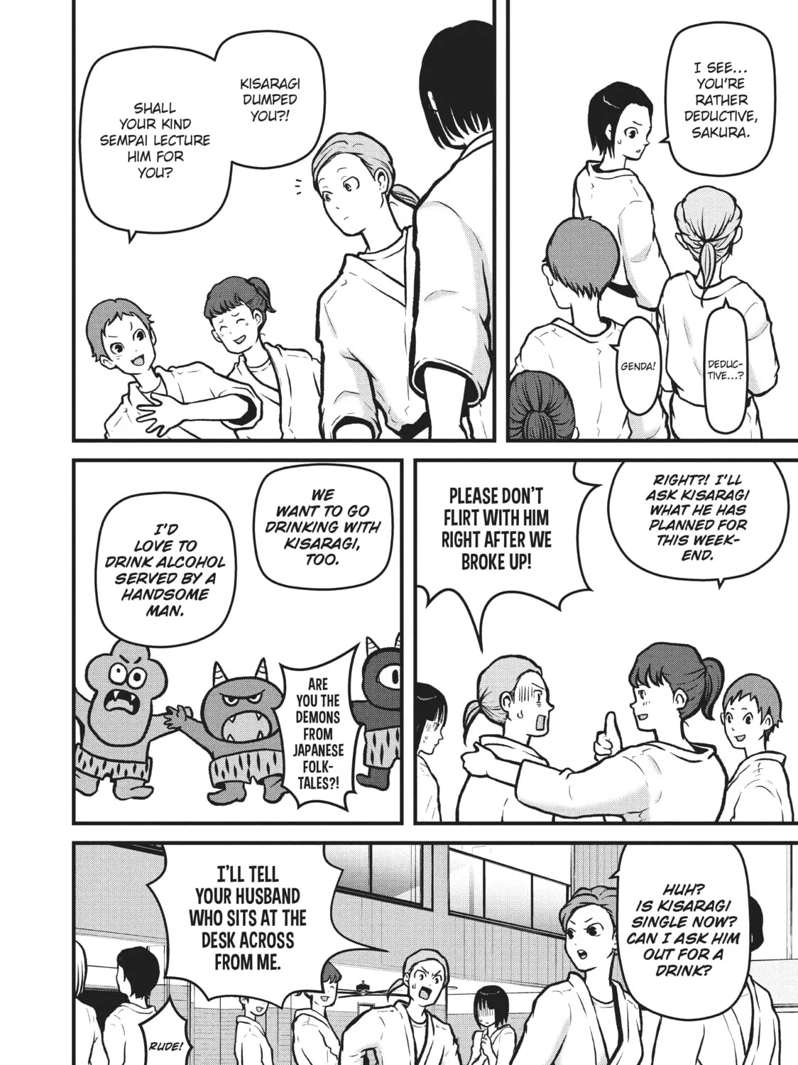 Read Police in a Pod chapter 187 image 6 on Lezhin