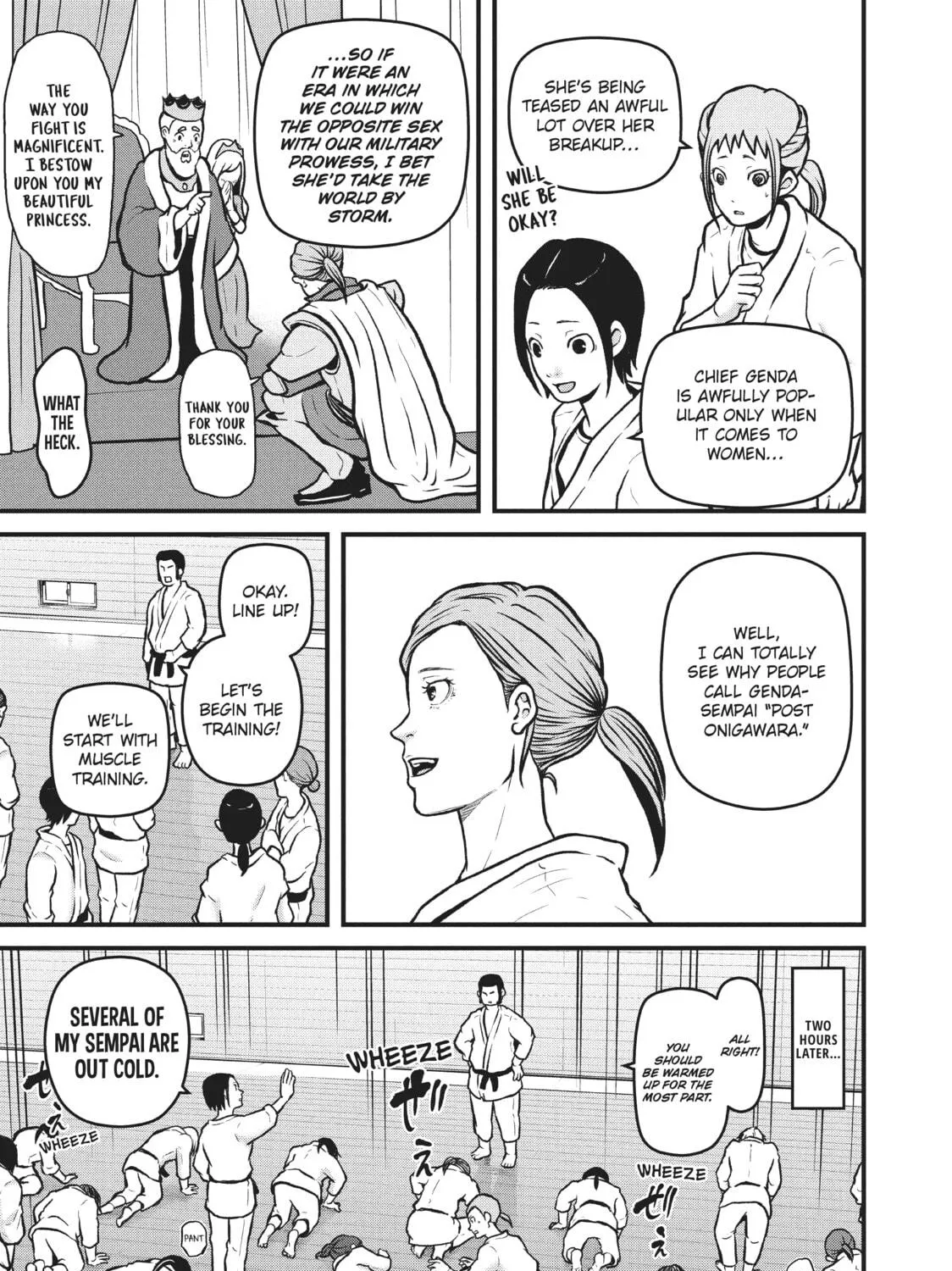 Read Police in a Pod chapter 187 image 8 on Lezhin