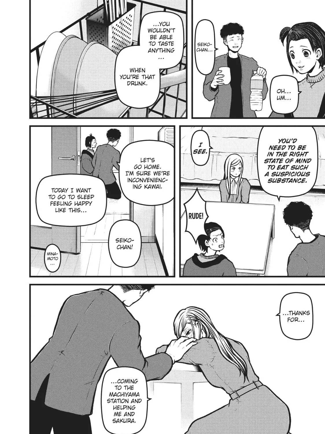 Read Police in a Pod chapter 188 image 18 on Lezhin