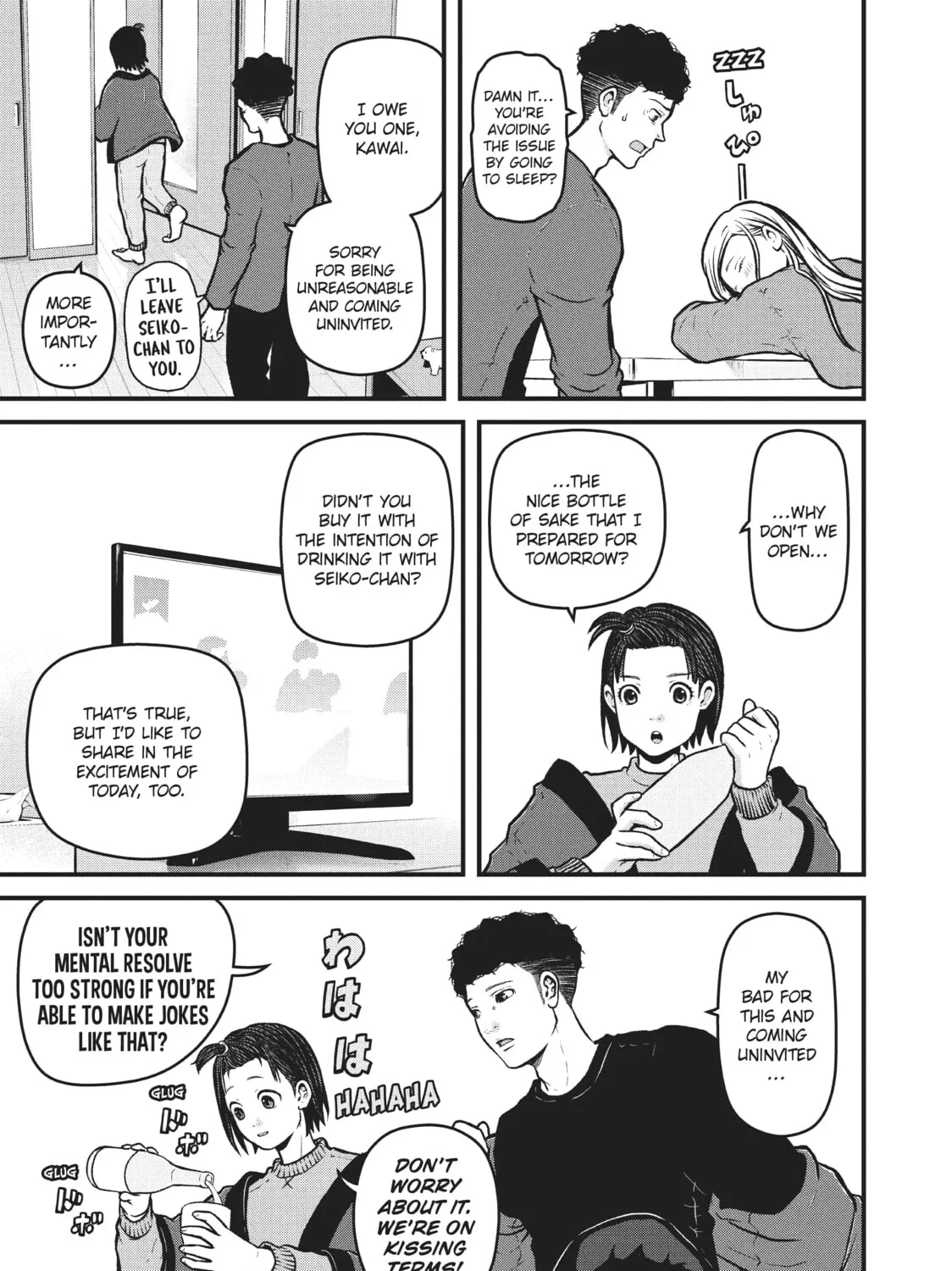 Read Police in a Pod chapter 188 image 20 on Lezhin