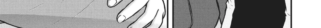 Read Police in a Pod chapter 188 image 25 on Lezhin