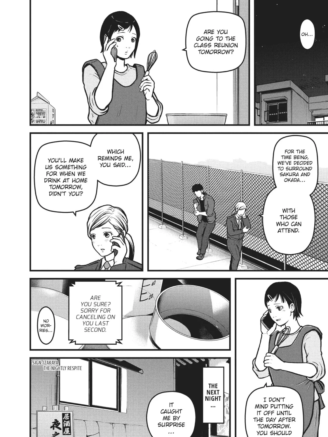 Read Police in a Pod chapter 188 image 6 on Lezhin
