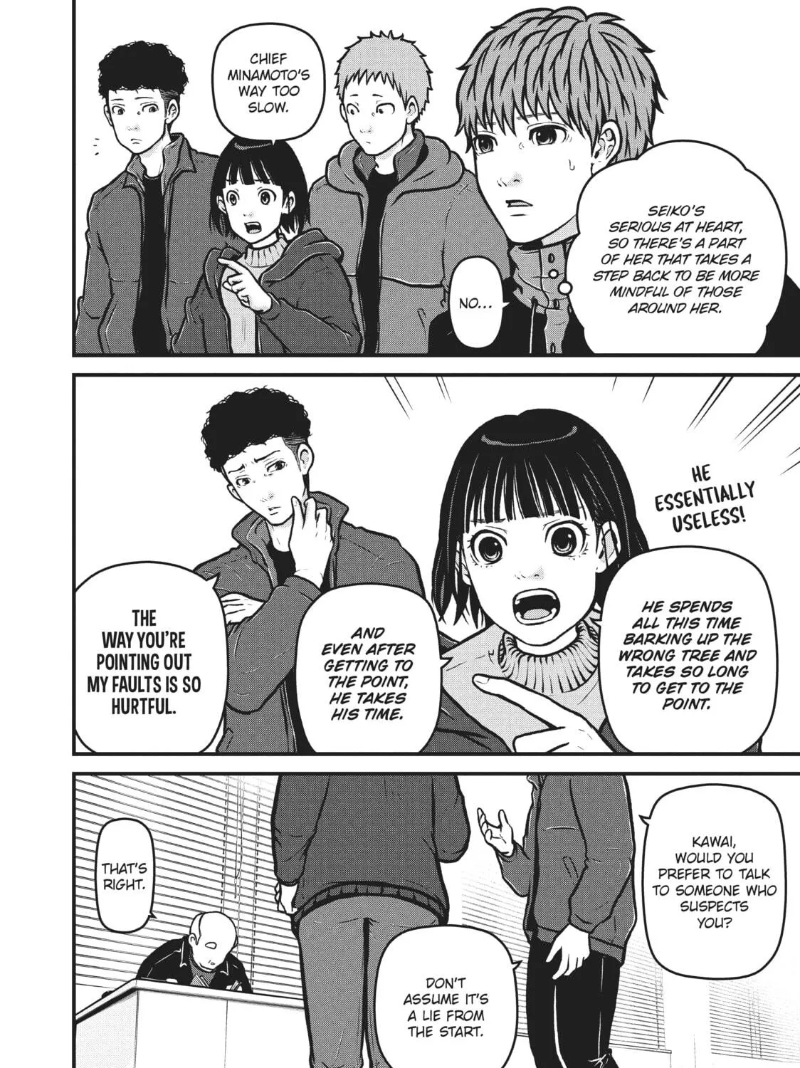 Read Police in a Pod chapter 189 image 10 on Lezhin