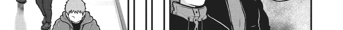 Read Police in a Pod chapter 189 image 13 on Lezhin