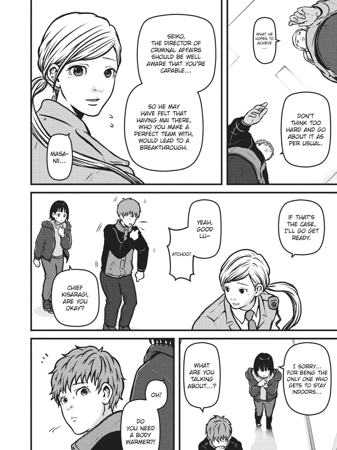 Read Police in a Pod chapter 189 image 14 on Lezhin