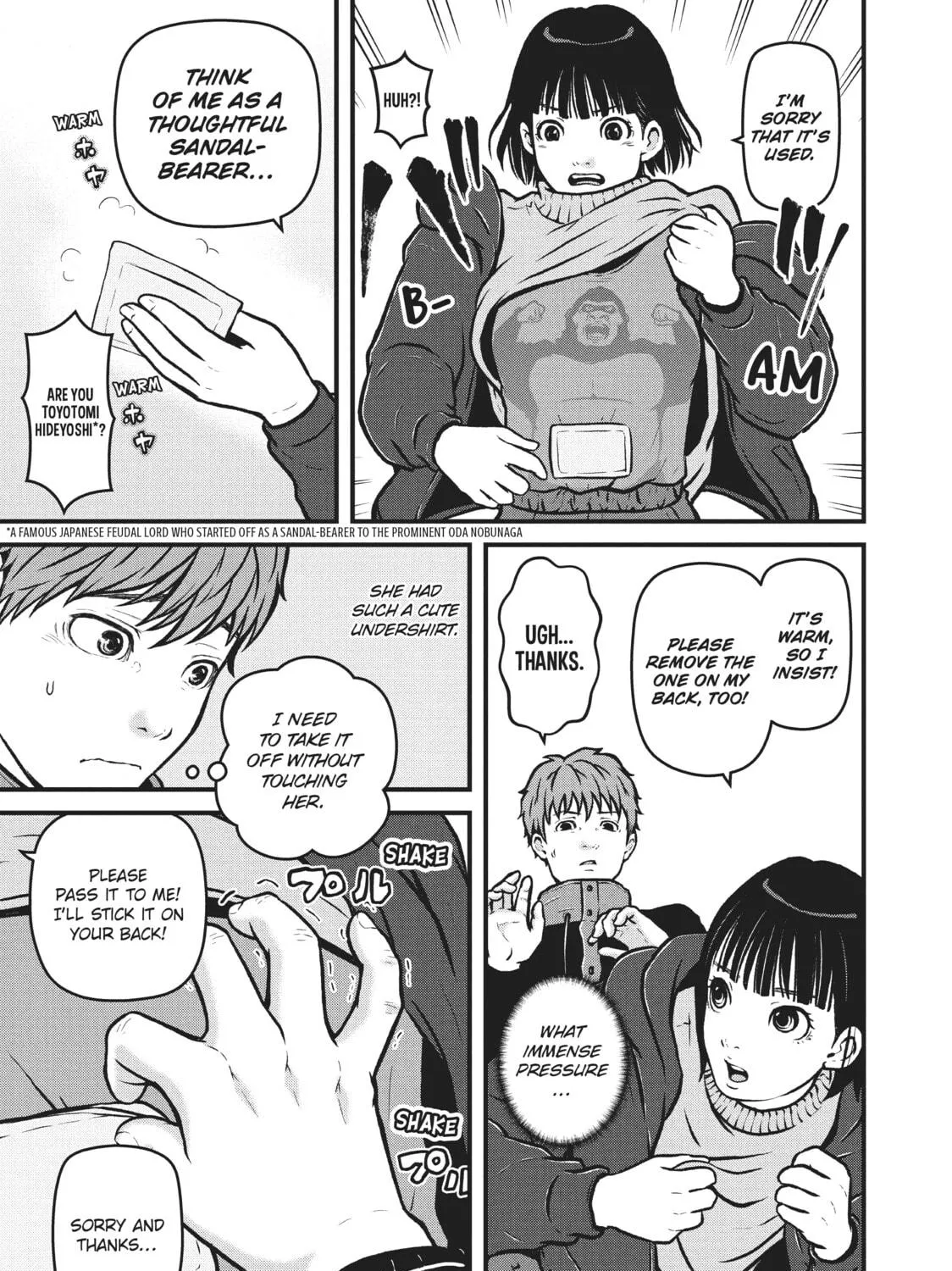 Read Police in a Pod chapter 189 image 16 on Lezhin