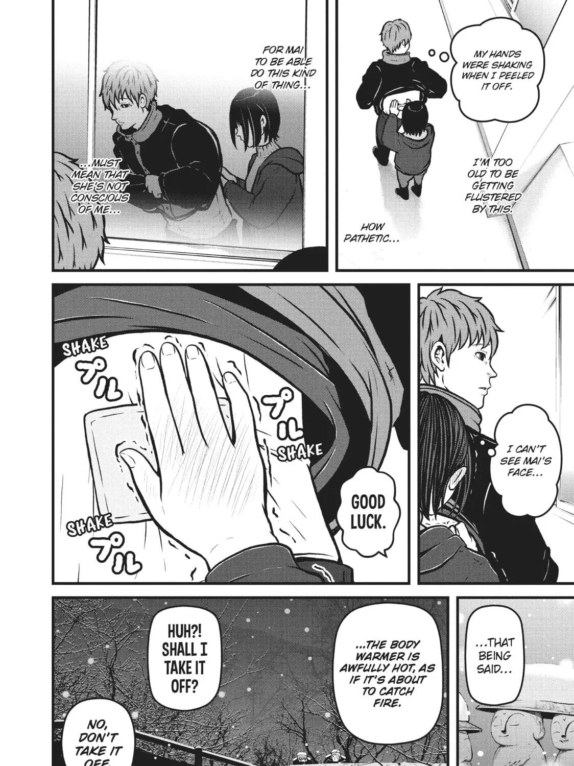 Read Police in a Pod chapter 189 image 18 on Lezhin