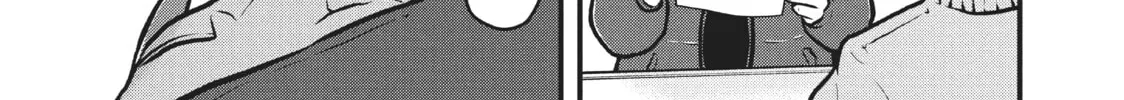 Read Police in a Pod chapter 189 image 21 on Lezhin