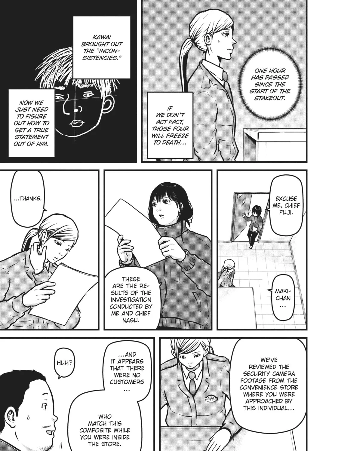 Read Police in a Pod chapter 189 image 24 on Lezhin
