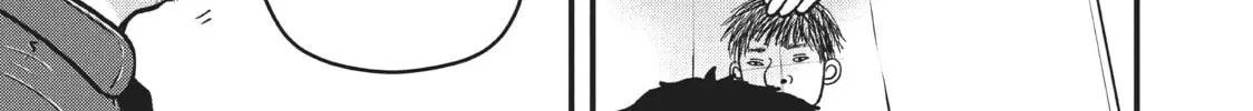 Read Police in a Pod chapter 189 image 25 on Lezhin
