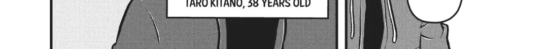 Read Police in a Pod chapter 189 image 3 on Lezhin