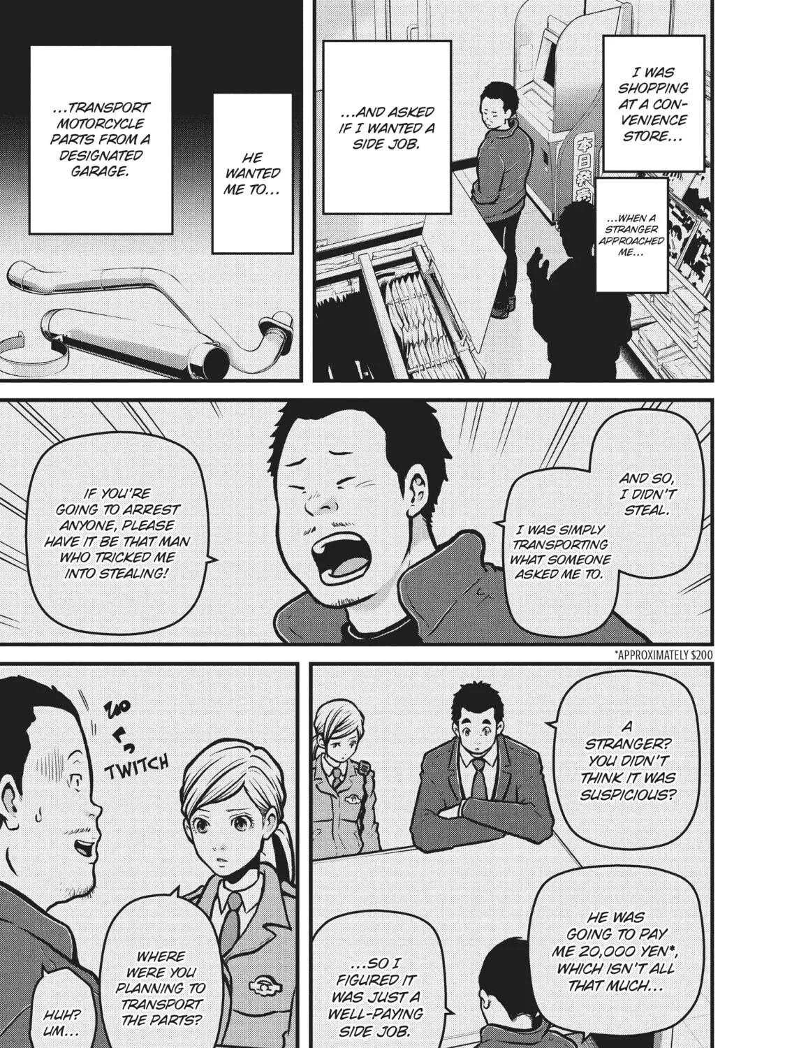 Read Police in a Pod chapter 189 image 4 on Lezhin