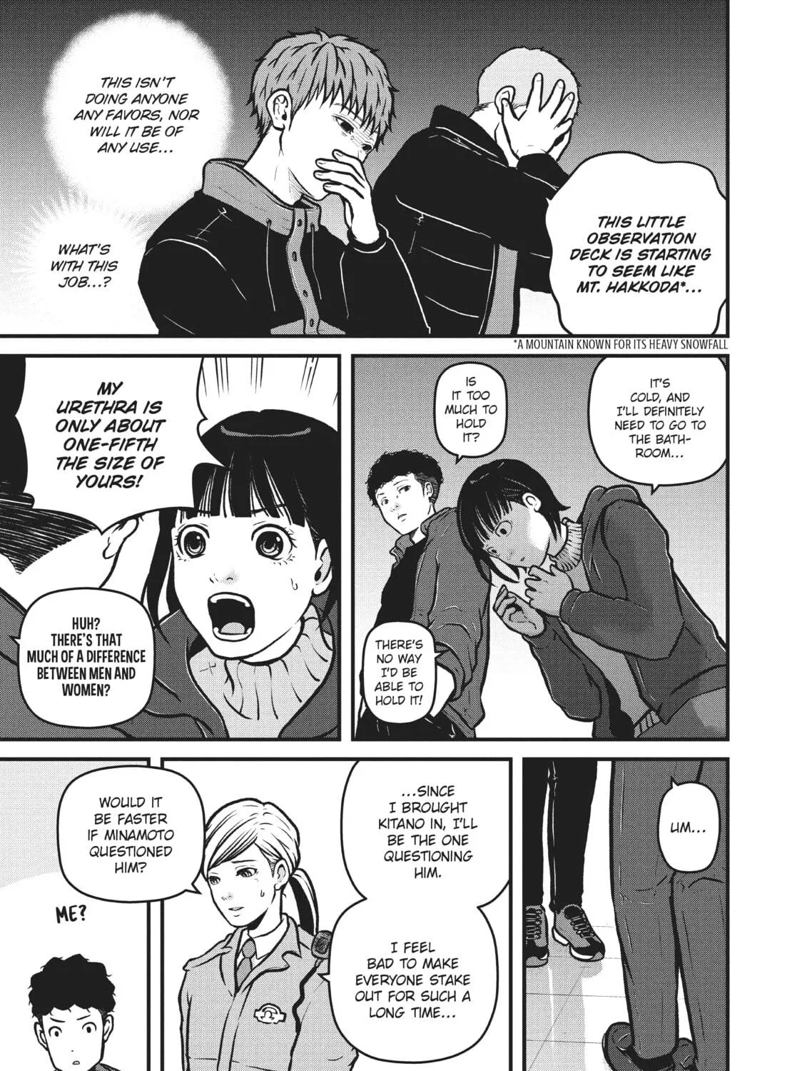 Read Police in a Pod chapter 189 image 8 on Lezhin
