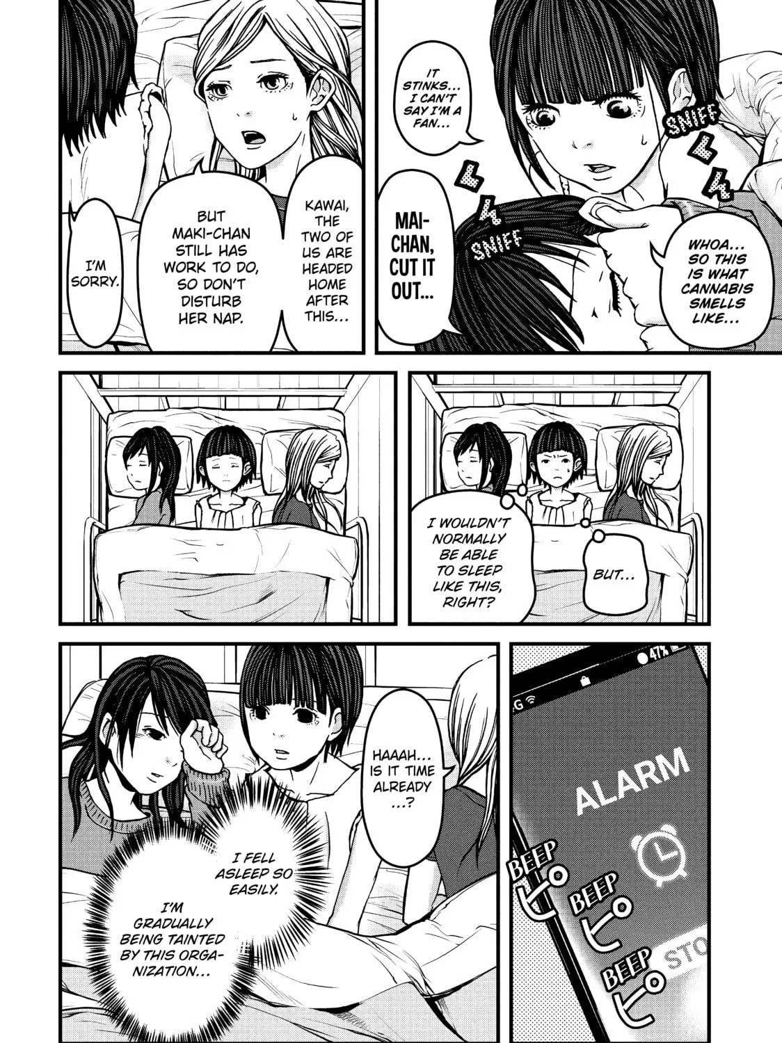 Read Police in a Pod chapter 19 image 10 on Lezhin