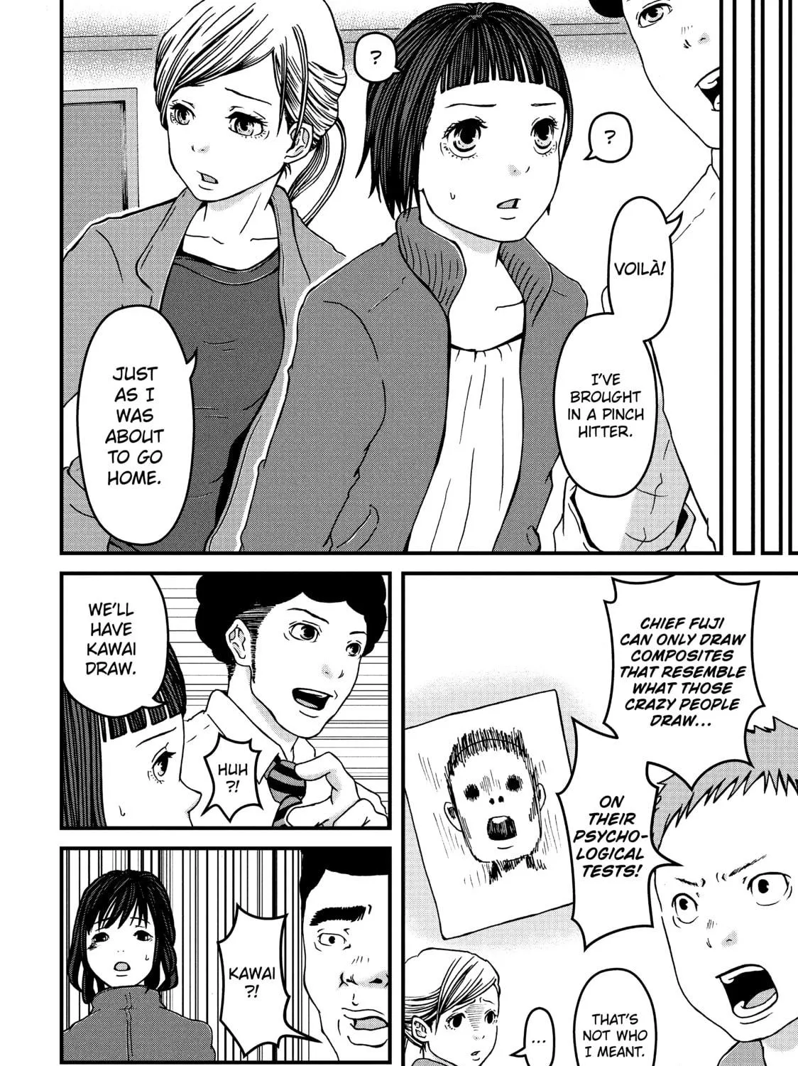 Read Police in a Pod chapter 19 image 22 on Lezhin