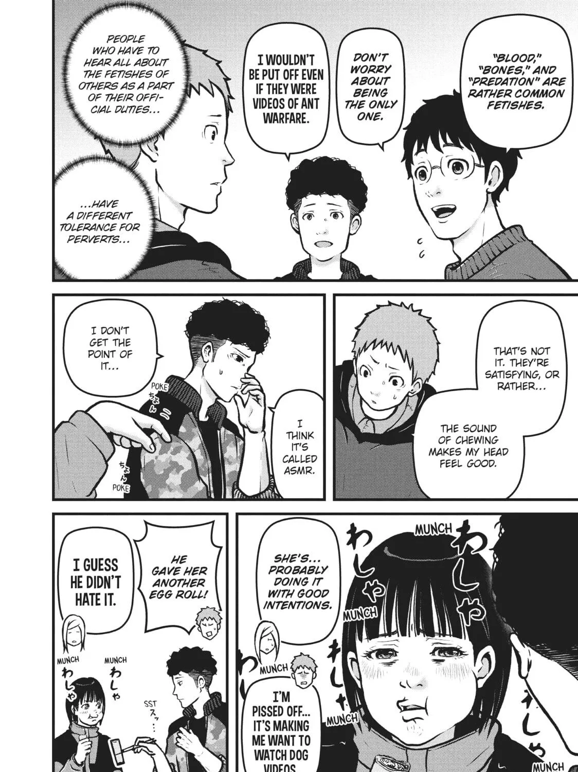 Read Police in a Pod chapter 190 image 10 on Lezhin