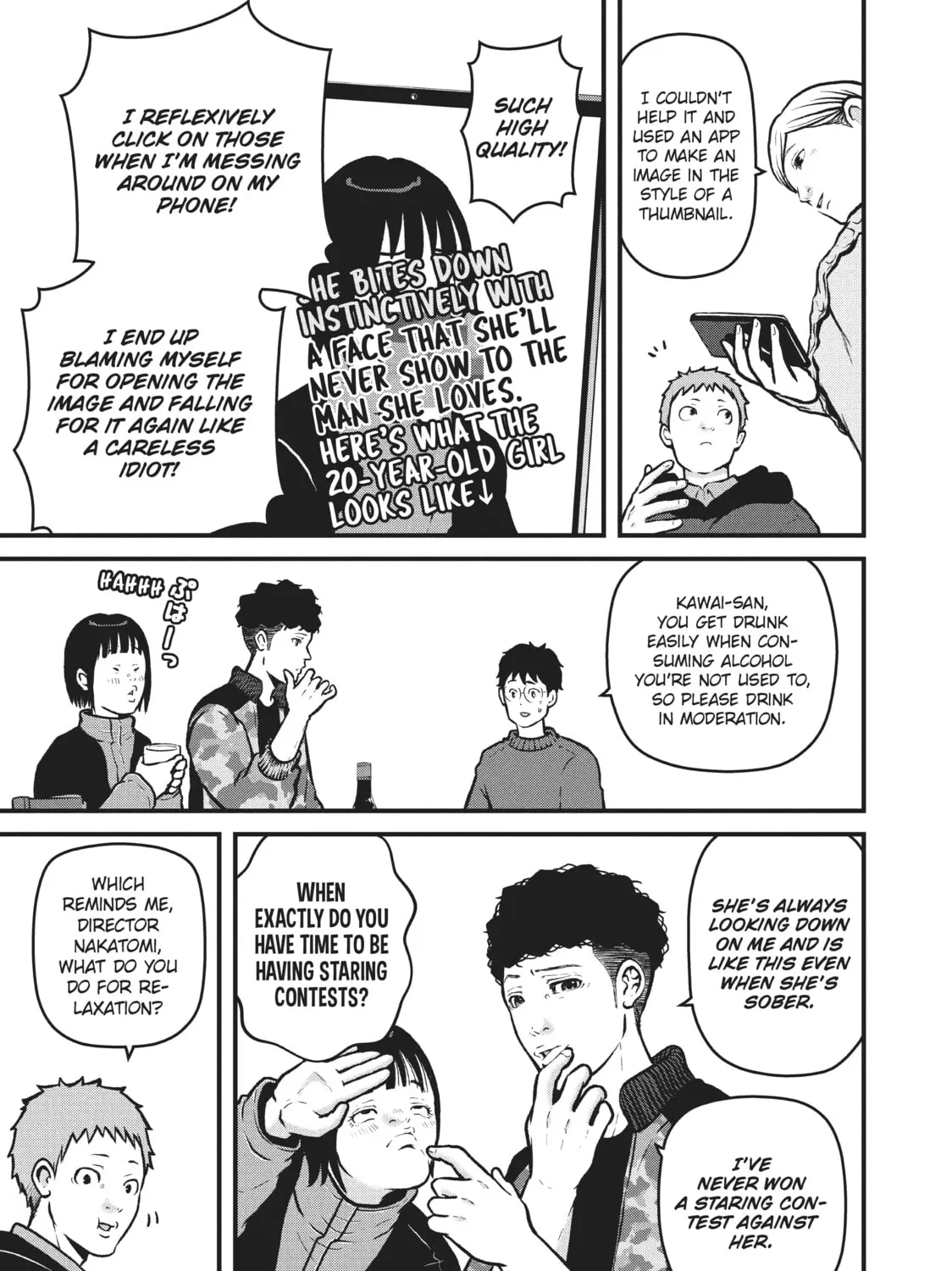 Read Police in a Pod chapter 190 image 12 on Lezhin